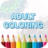 Adult Coloring Book - Free Mandala Colors Therapy Stress Relieving Pages Adult Coloring Book - Free Mandala Colors Therapy Stress Relieving Pages