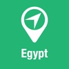 BigGuide Egypt Map + Ultimate Tourist Guide and Offline Voice Navigator