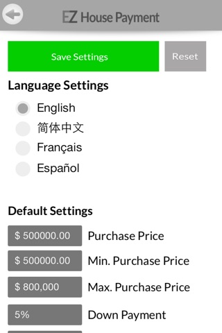 EZ House Payment screenshot 2