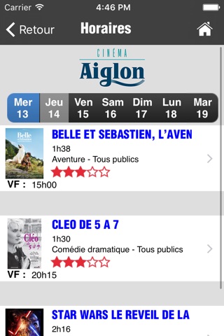 cinema aigle aiglon screenshot 3