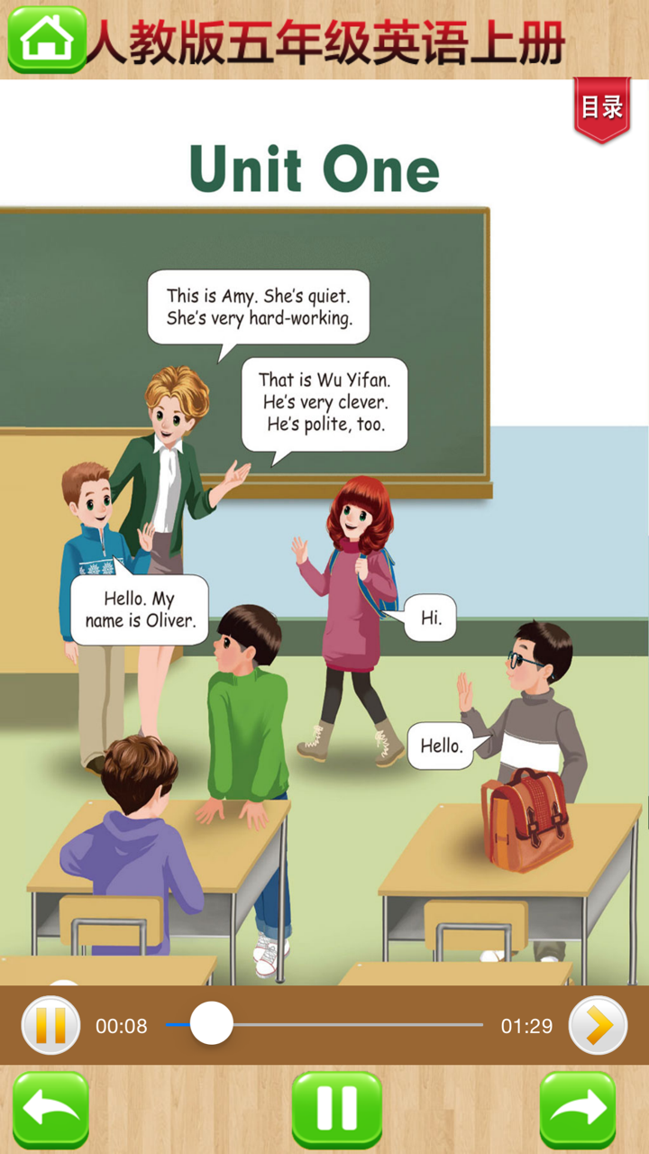 开心点读课本-人教版PEP小学英语五年级上册有声点读教材 screenshot 2