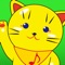 Luck Cat Song - Calling voice game of cat