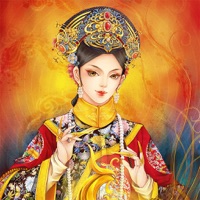 甄嬛后传 pour PC