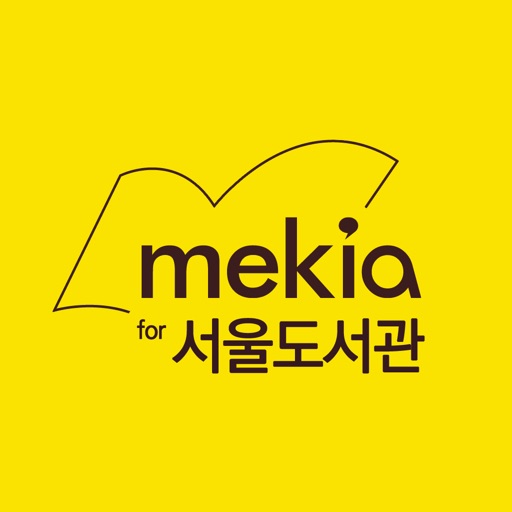 서울도서관 메키아 icon