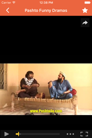 100+ Funny Pashto Drama screenshot 3