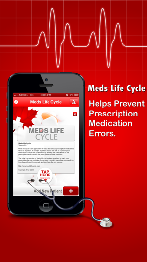 Meds Life Cycle(圖2)-速報App