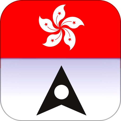 Hong Kong Offline Maps and Offline Navigation icon