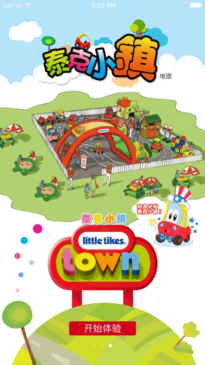 Little Tikes Towns