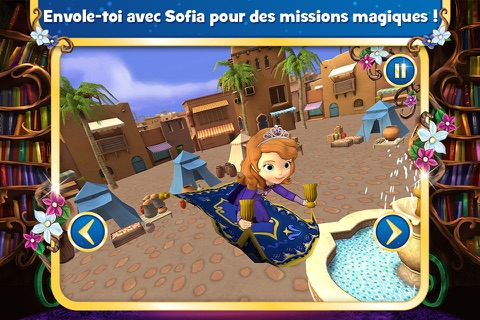 Sofia the First: The Secret Library screenshot 4