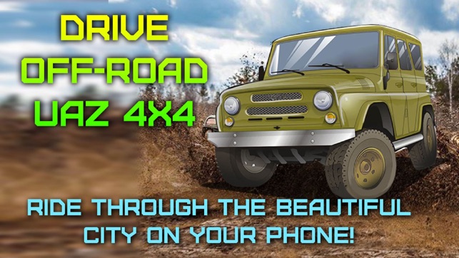 Drive Off-Road UAZ 4x4(圖3)-速報App