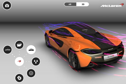 McLaren 570S screenshot 2