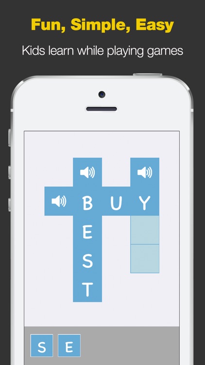 Sight Words Crosswords