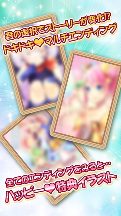 シュガー・テイル おやつ姫の冒険