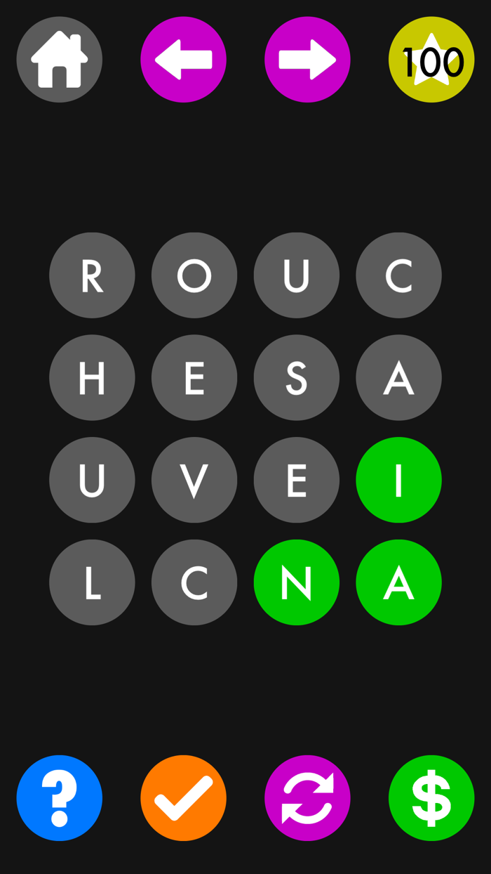 Name It - Norwich City Edition