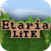 Etaria | Lite - iPadアプリ