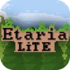 Etaria | Lite