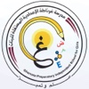 مدرسة غرناطة