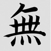 Zen Meditation for Beginners ~ Simple Guided Mindfulness to Sleep, Relax, Breathe Zen Meditation for Beginners ~ Simple Guided Mindfulness to Sleep, Relax, Breathe