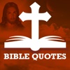 Inspirational Bible Quotes For Your Spiritual-Peaceful life