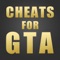 Cheats for GTA - for all Grand Theft Auto Games,GTA 5,GTA V.