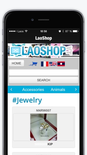 Laoshop(圖1)-速報App