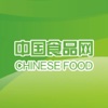 中国食品网－价格实惠，安全放心