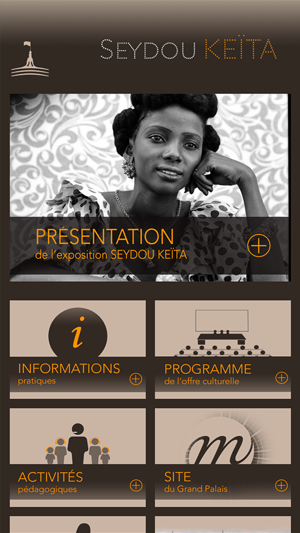 Seydou Keïta, L'Application officielle de l'exposition(圖2)-速報App