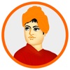 Swami Vivekananda Quote