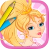 Princesses Coloring Book - color and paint the princess