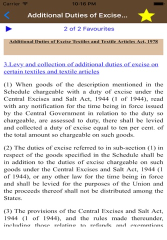 Additional Duties of Excise Act screenshot 2