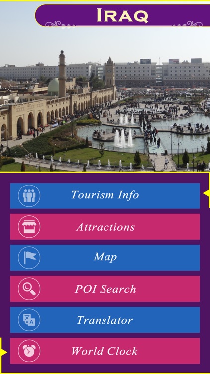 Iraq Tourism