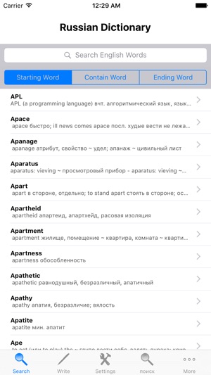 Russian Dictionary English Free With Sound - Английский русс(圖1)-速報App