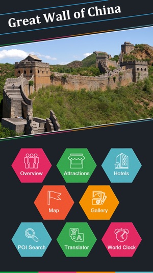 Great Wall of China Tourist Guide(圖2)-速報App