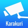 Karakuri Camera - Auto Shutter & WEB Monitoring