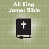 All King James Bible Offline