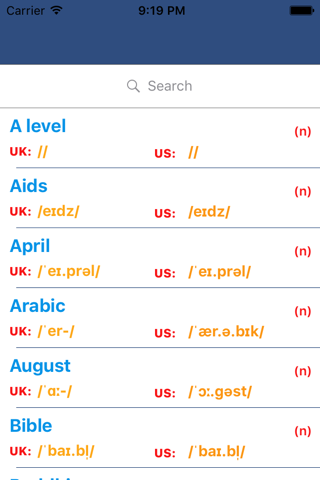English Collocation Dictionary screenshot 3