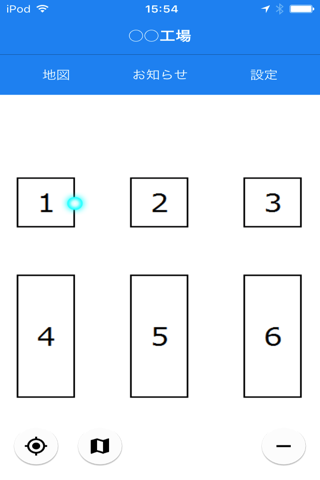 PVS（Position Visualization System）：位置測位システム screenshot 4