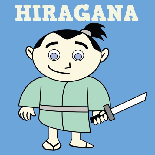 Hiragana Harakiri iOS App