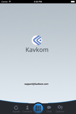 KavKom VoIP screenshot 3