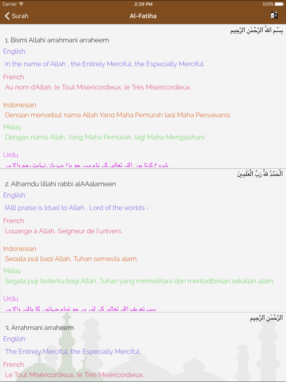 Updated Quran Mp3 Translations Recitations Reading Pc Iphone Ipad App Mod Download 2021