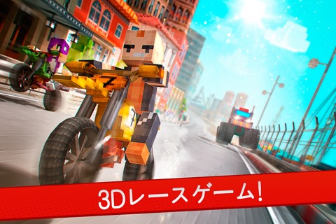 ジャパン マイクラ 単車 チャンピオン 無料 バイク レース ゲームのおすすめ画像1