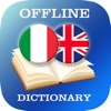 English and Italia Dictionary