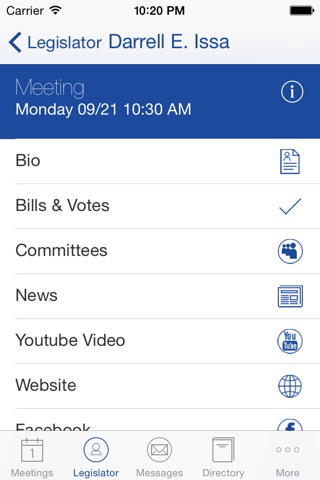 NCA Lobby Day screenshot 4