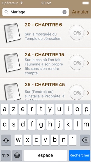 Sahih Al-Bukhari en Français et en Arabe, +7500 Hadiths et C(圖4)-速報App