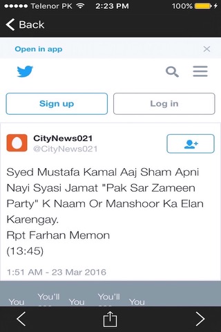 City News Karachi screenshot 2