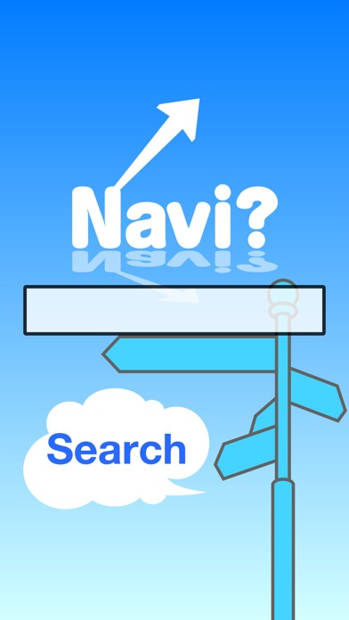 Screenshot #1 pour Navi