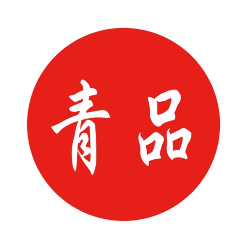 青品微思力 icon