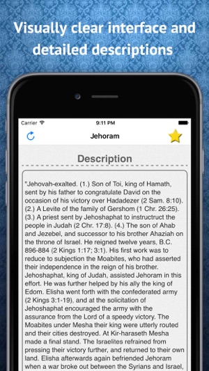 Easton Bible Dictionary(圖3)-速報App