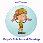 Top 31 Education Apps Like Kol Yisrael: Batya's Bubbles and Blessings - Best Alternatives