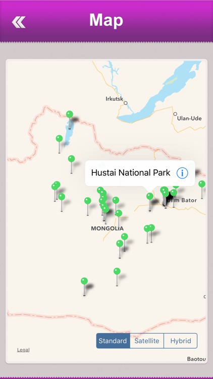 Mongolia Tourism screenshot-3